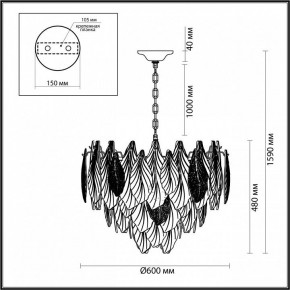Подвесная люстра Odeon Light Lace 5052/15 в Шадринске - shadrinsk.mebel24.online | фото 5