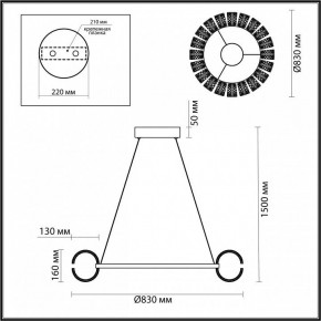 Подвесная люстра Odeon Light Mirage 5030/128L в Шадринске - shadrinsk.mebel24.online | фото 5