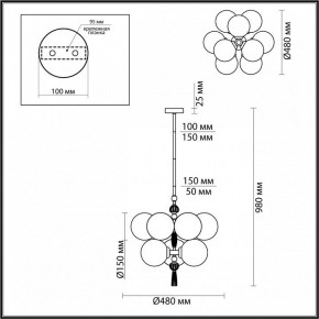 Подвесная люстра Odeon Light Palle 5405/9 в Шадринске - shadrinsk.mebel24.online | фото 4