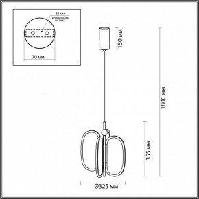 Подвесная люстра Odeon Light Piuma 6664/38L в Шадринске - shadrinsk.mebel24.online | фото 5