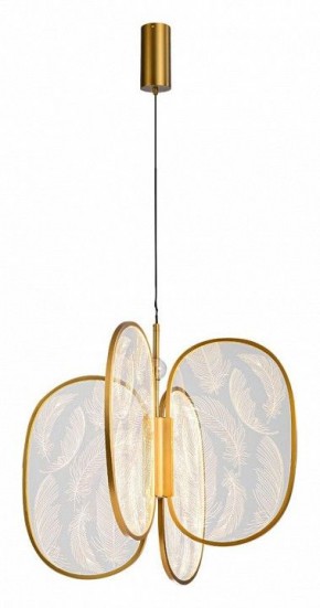 Подвесная люстра Odeon Light Piuma 6664/53L в Шадринске - shadrinsk.mebel24.online | фото 2