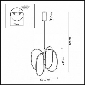 Подвесная люстра Odeon Light Piuma 6664/53L в Шадринске - shadrinsk.mebel24.online | фото 5