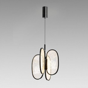 Подвесная люстра Odeon Light Piuma 6665/38L в Шадринске - shadrinsk.mebel24.online | фото 4