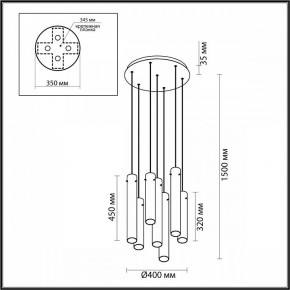 Подвесная люстра Odeon Light Shiny 5061/32L в Шадринске - shadrinsk.mebel24.online | фото 3