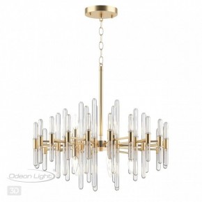 Подвесная люстра Odeon Light Stika 4988/10 в Шадринске - shadrinsk.mebel24.online | фото 5
