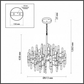 Подвесная люстра Odeon Light Stika 4988/10 в Шадринске - shadrinsk.mebel24.online | фото 7