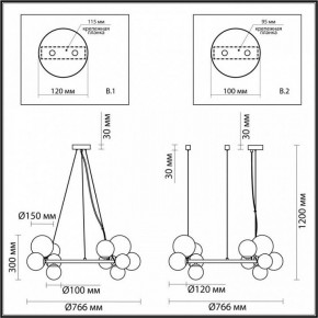 Подвесная люстра Odeon Light Tovi 4818/14 в Шадринске - shadrinsk.mebel24.online | фото 6