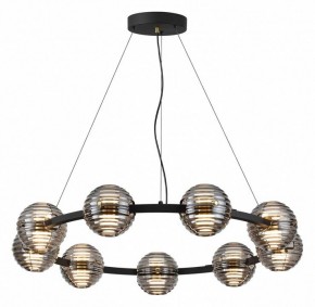Подвесная люстра Odeon Light Troni 5041/90L в Шадринске - shadrinsk.mebel24.online | фото 2