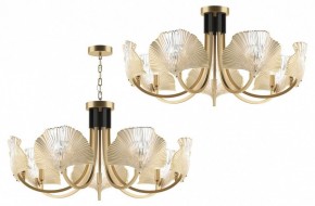 Подвесная люстра Odeon Light Ventaglio 4870/7 в Шадринске - shadrinsk.mebel24.online | фото 4