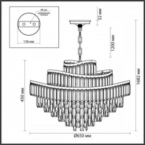 Подвесная люстра Odeon Light Wayta 5073/14 в Шадринске - shadrinsk.mebel24.online | фото 5