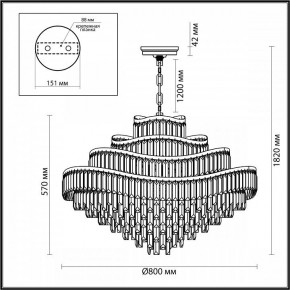 Подвесная люстра Odeon Light Wayta 5073/25 в Шадринске - shadrinsk.mebel24.online | фото 5