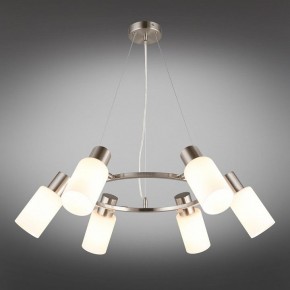 Подвесная люстра Omnilux Ales OML-69113-06 в Шадринске - shadrinsk.mebel24.online | фото 3