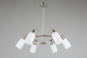 Подвесная люстра Omnilux Ales OML-69113-06 в Шадринске - shadrinsk.mebel24.online | фото 4