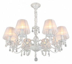 Подвесная люстра Omnilux Bantine OML-53213-08 в Шадринске - shadrinsk.mebel24.online | фото 2