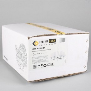 Подвесная люстра Omnilux Breguzzo OML-57703-06 в Шадринске - shadrinsk.mebel24.online | фото 7