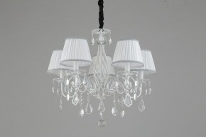 Подвесная люстра Omnilux Cremona OML-60813-05 в Шадринске - shadrinsk.mebel24.online | фото 3
