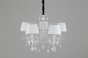 Подвесная люстра Omnilux Cremona OML-60813-05 в Шадринске - shadrinsk.mebel24.online | фото 5
