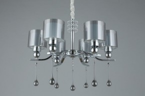 Подвесная люстра Omnilux Giarre OML-56003-06 в Шадринске - shadrinsk.mebel24.online | фото 5