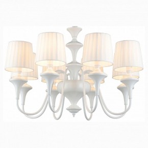 Подвесная люстра Omnilux Monsano OML-72503-08 в Шадринске - shadrinsk.mebel24.online | фото