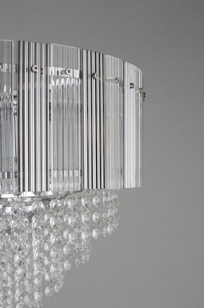 Подвесная люстра Omnilux Naro OML-69513-08 в Шадринске - shadrinsk.mebel24.online | фото 10