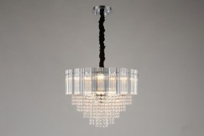 Подвесная люстра Omnilux Naro OML-69513-08 в Шадринске - shadrinsk.mebel24.online | фото 4