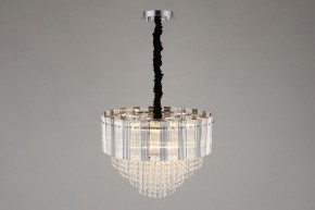 Подвесная люстра Omnilux Naro OML-69513-08 в Шадринске - shadrinsk.mebel24.online | фото 6