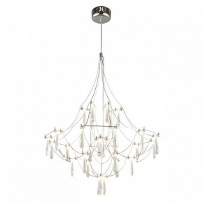 Подвесная люстра Omnilux Perelli OML-29603-30 в Шадринске - shadrinsk.mebel24.online | фото 2