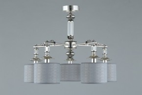 Подвесная люстра Omnilux Rovigo OML-64317-05 в Шадринске - shadrinsk.mebel24.online | фото 4