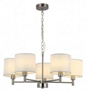 Подвесная люстра Rivoli Marilyn Б0061938 в Шадринске - shadrinsk.mebel24.online | фото 2