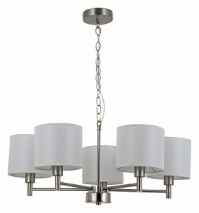 Подвесная люстра Rivoli Marilyn Б0061938 в Шадринске - shadrinsk.mebel24.online | фото 3