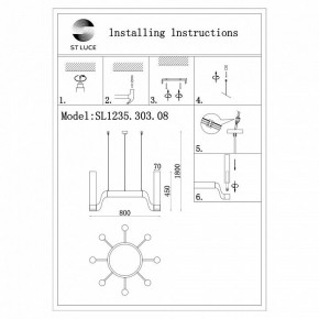 Подвесная люстра ST-Luce Ettore SL1235.303.08 в Шадринске - shadrinsk.mebel24.online | фото 4