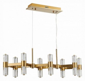 Подвесная люстра ST-Luce Gemina SL6007.203.16 в Шадринске - shadrinsk.mebel24.online | фото 2