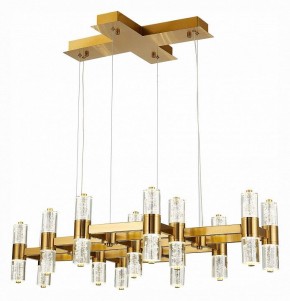 Подвесная люстра ST-Luce Gemina SL6007.203.26 в Шадринске - shadrinsk.mebel24.online | фото 3
