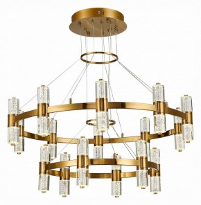 Подвесная люстра ST-Luce Gemina SL6007.203.32 в Шадринске - shadrinsk.mebel24.online | фото 2