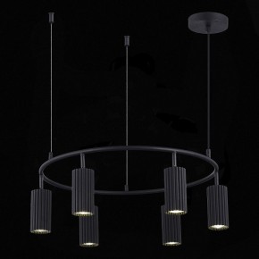 Подвесная люстра ST-Luce Kendo SL1213.403.06 в Шадринске - shadrinsk.mebel24.online | фото 6