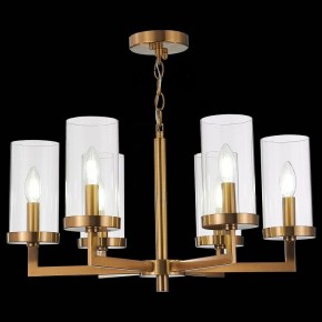 Подвесная люстра ST-Luce Masine SL1171.303.06 в Шадринске - shadrinsk.mebel24.online | фото 3