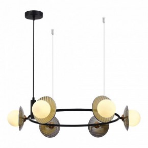 Подвесная люстра ST-Luce Noon SL1521.413.06 в Шадринске - shadrinsk.mebel24.online | фото 3