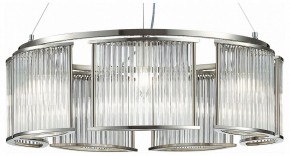 Подвесная люстра ST-Luce Velletri SL1627.103.07 в Шадринске - shadrinsk.mebel24.online | фото 2