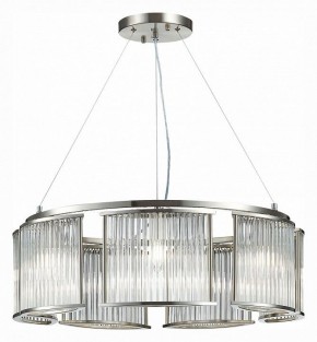 Подвесная люстра ST-Luce Velletri SL1627.103.07 в Шадринске - shadrinsk.mebel24.online | фото 3