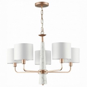 Подвесная люстра ST-Luce Vellino SL1163.203.05 в Шадринске - shadrinsk.mebel24.online | фото 2