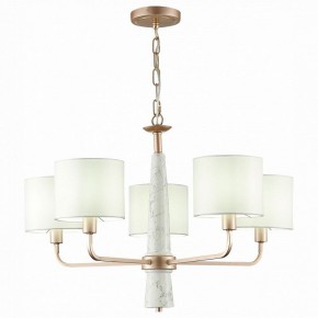 Подвесная люстра ST-Luce Vellino SL1163.203.05 в Шадринске - shadrinsk.mebel24.online | фото 3