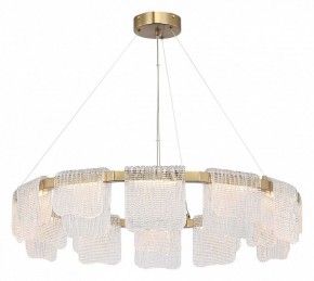Подвесная люстра ST-Luce VOILE SL6021.203.66 в Шадринске - shadrinsk.mebel24.online | фото 3