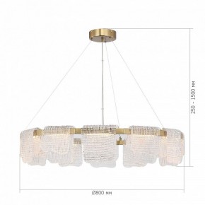 Подвесная люстра ST-Luce VOILE SL6021.203.66 в Шадринске - shadrinsk.mebel24.online | фото 5