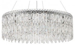 Подвесная люстра Stilfort Santorini 2173/09/12P в Шадринске - shadrinsk.mebel24.online | фото 1