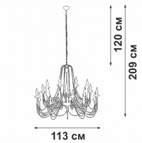 Подвесная люстра Vitaluce V1044 V1044-1/20 в Шадринске - shadrinsk.mebel24.online | фото 3