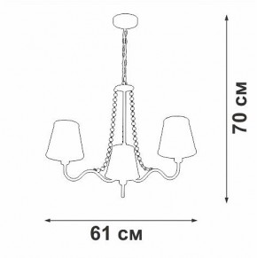 Подвесная люстра Vitaluce V1848 V1848-8/3 в Шадринске - shadrinsk.mebel24.online | фото 7