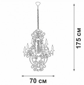 Подвесная люстра Vitaluce V1873 V1873-1/9 в Шадринске - shadrinsk.mebel24.online | фото 4