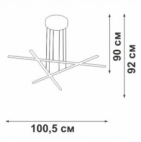Подвесная люстра Vitaluce V3051 V3051-0/3S в Шадринске - shadrinsk.mebel24.online | фото 4