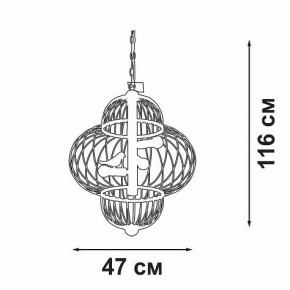 Подвесная люстра Vitaluce V3061 V3061-8/3 в Шадринске - shadrinsk.mebel24.online | фото 3