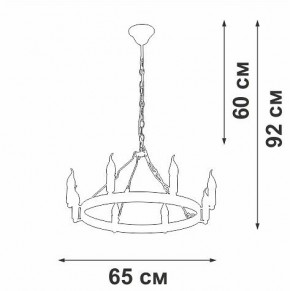 Подвесная люстра Vitaluce V3924 V3924-1/8 в Шадринске - shadrinsk.mebel24.online | фото 3